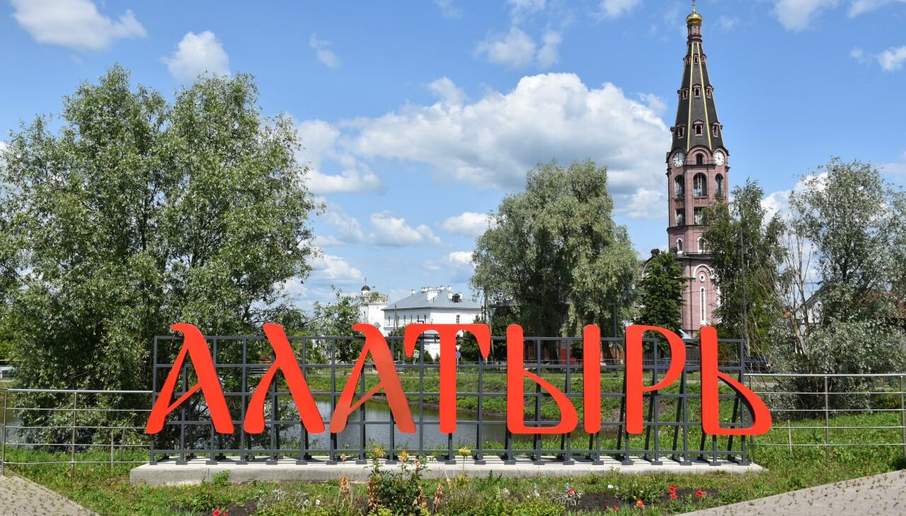 Маникюр в Алатыре и Алатырском районе: студии и салоны красоты Маникюр в Алатыре и Алатырском районе: студии и салоны красоты